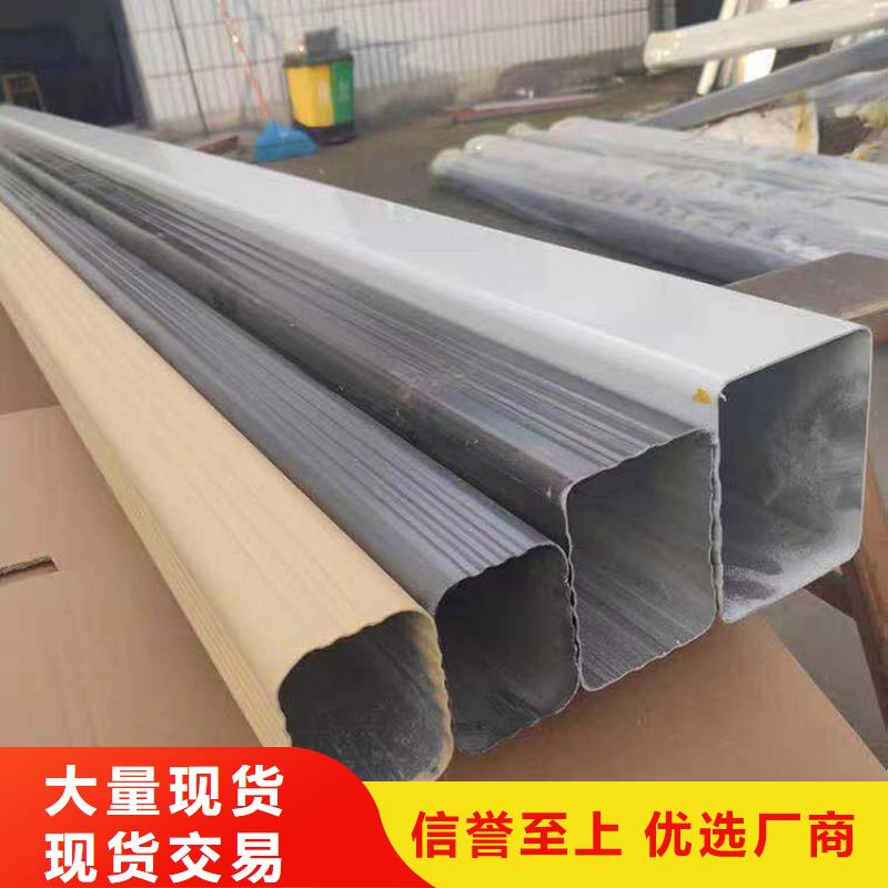 成品天沟一站式供应