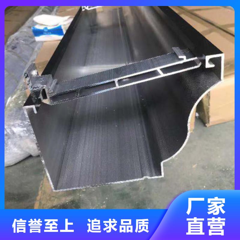 成品天沟精工细作品质优良