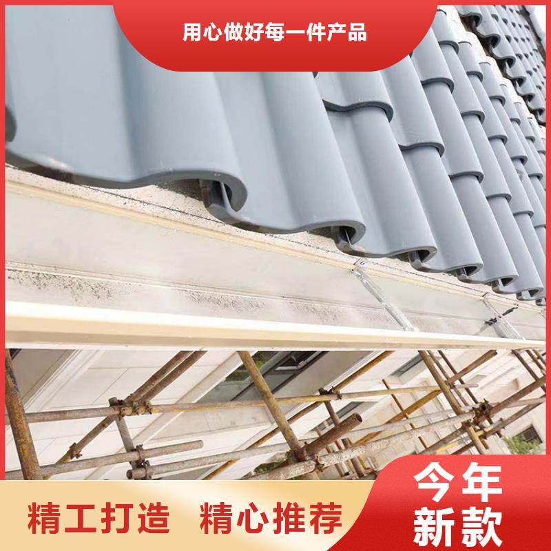 成品天沟精工细作品质优良