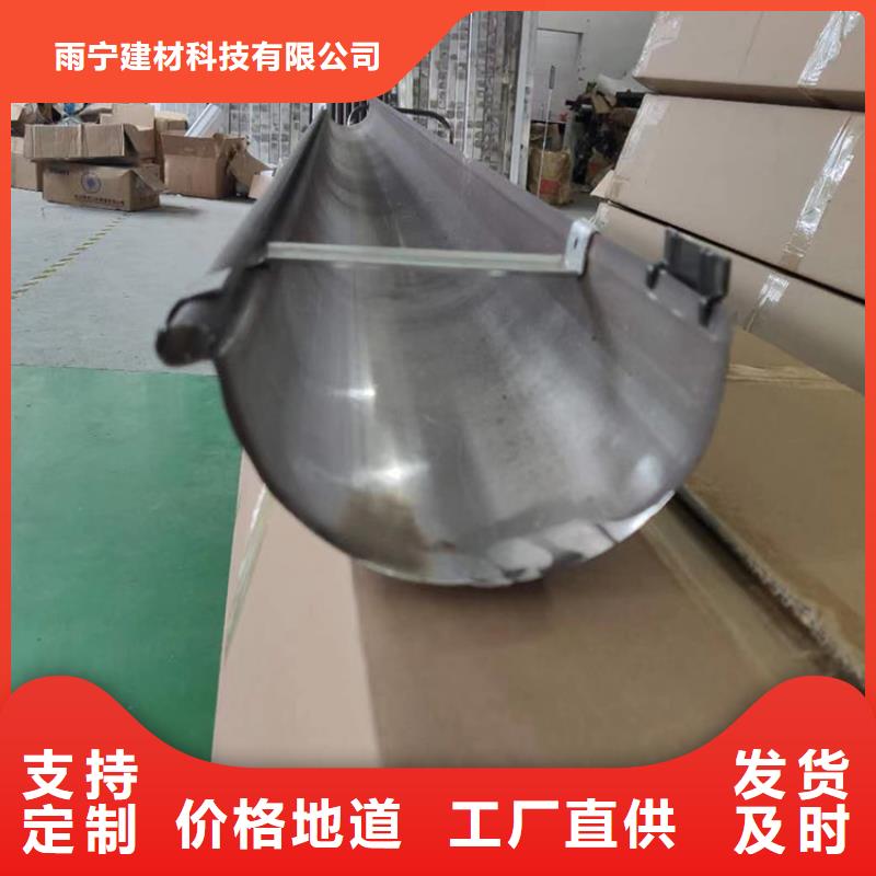 成品天沟精工细作品质优良