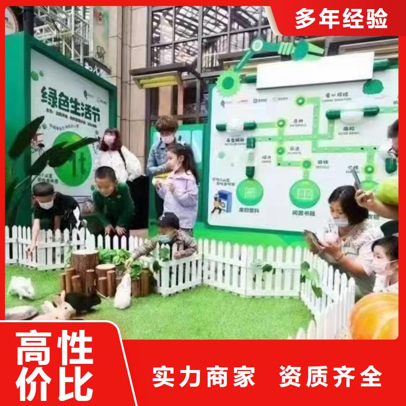马戏团/羊驼海狮表演租赁诚信放心