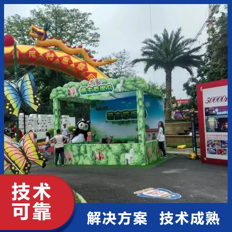 马戏团/羊驼-租赁美人鱼表演比同行便宜