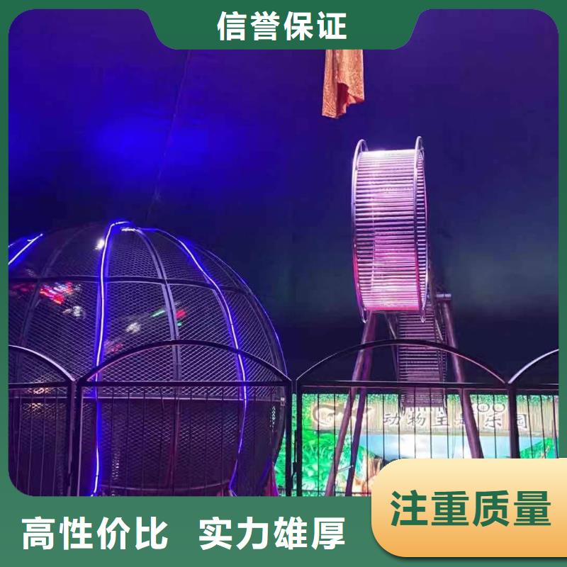 吉祥百鸟展视频-吉祥百鸟展-兮洋动物展览(抚州市分公司)服务区域广昌|乐安|新余|吉安|萍乡|宜春|赣州