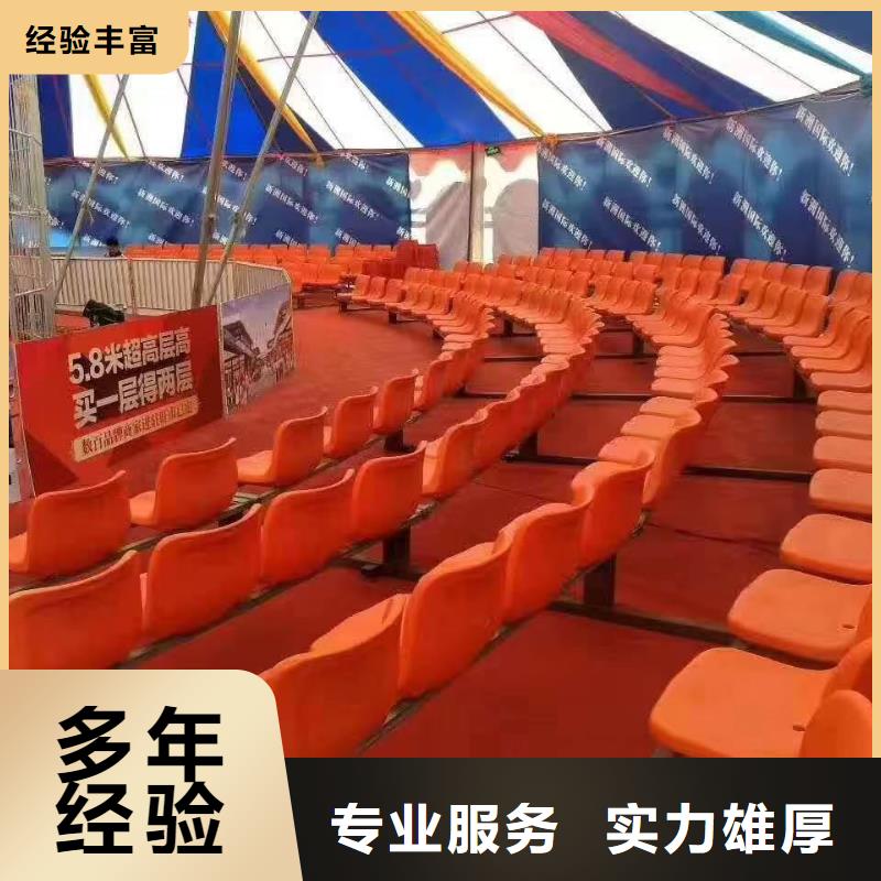 马戏团/羊驼马戏团表演2025公司