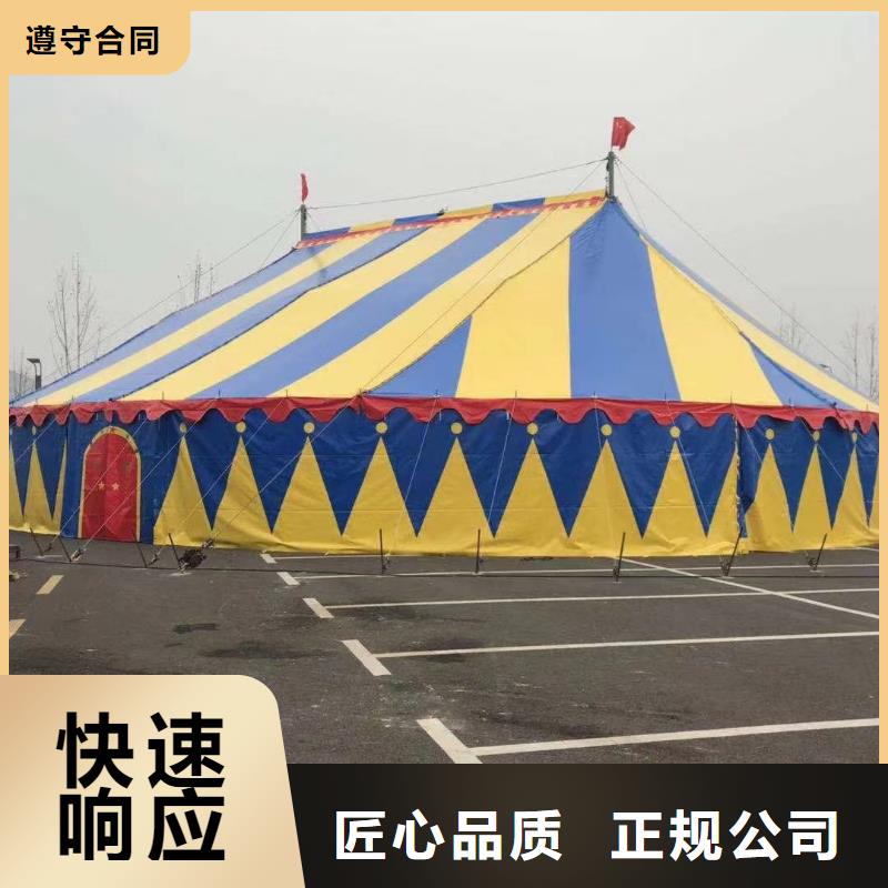 吉祥百鸟展视频-丰县|贾汪|连云港|泰州|常州|淮安|扬州兮洋吉祥百鸟展_ 兮洋动物展览(徐州市分公司)