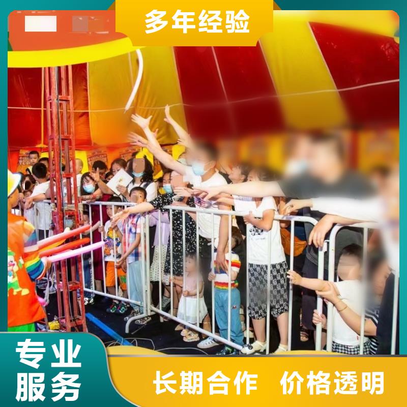 马戏团/羊驼-【出租企鹅表演】服务热情