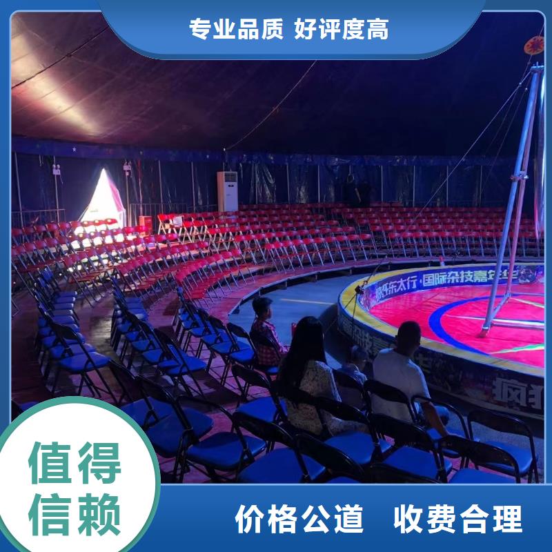 【马戏团/羊驼小香猪宠物出租快速响应】