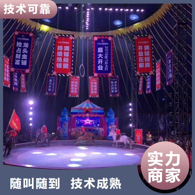 吉祥百鸟展视频-吉祥百鸟展-兮洋动物展览(抚州市分公司)服务区域广昌|乐安|新余|吉安|萍乡|宜春|赣州