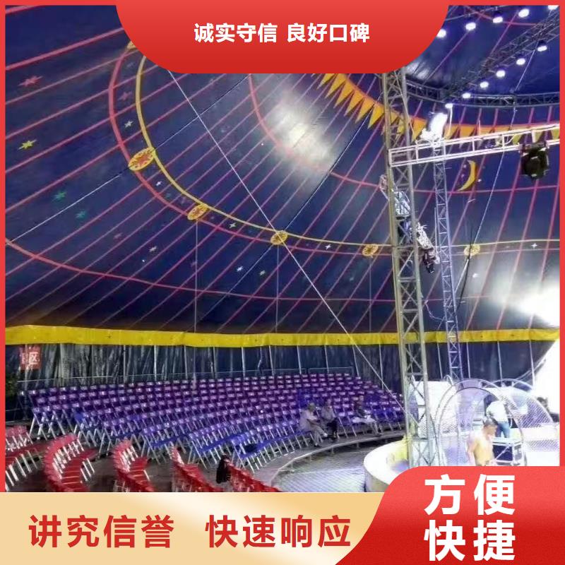 【马戏团/羊驼小香猪宠物出租快速响应】