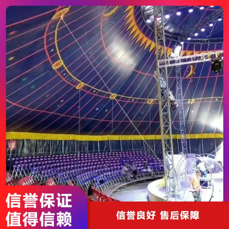 【马戏团/羊驼】,【出租企鹅表演】服务至上