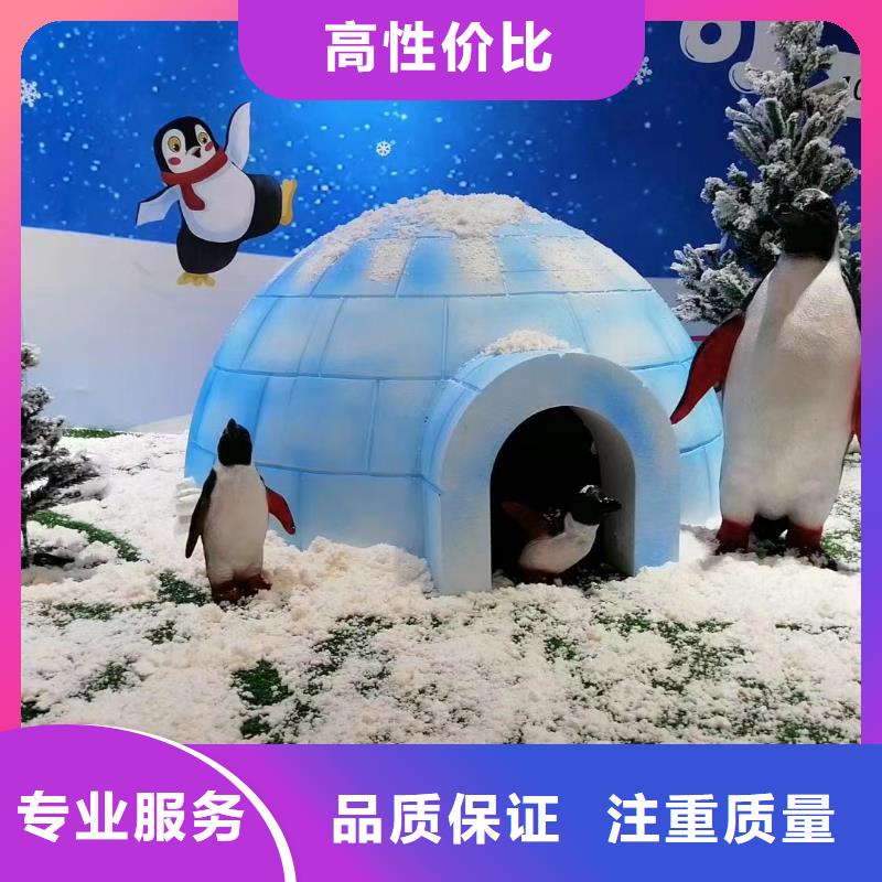 【海洋主题动物表演】 杂耍演出公司