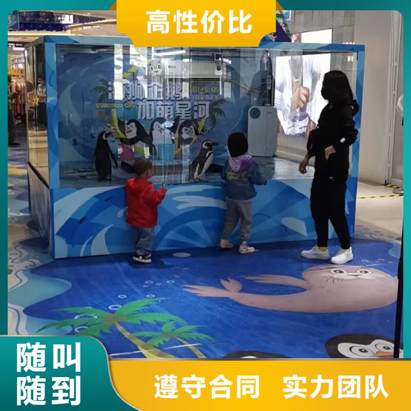 吉祥百鸟展视频-吉祥百鸟展|河南省开封市|杞县|龙亭|驻马店|南阳|信阳|商丘|濮阳|安阳