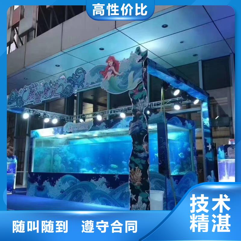 【海洋主题动物表演出租表演羊驼诚信放心】
