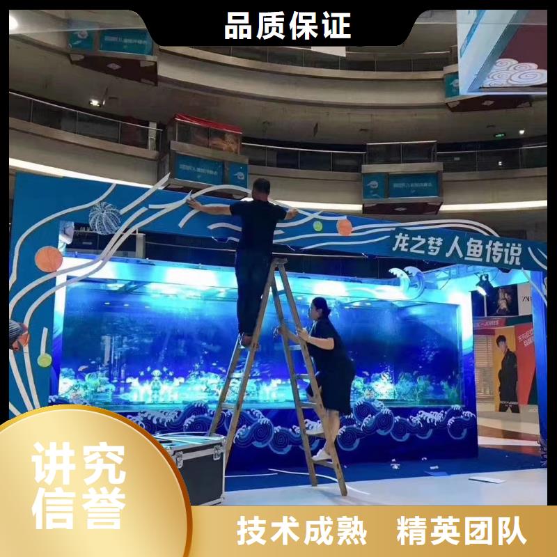 海洋主题动物表演【马戏团表演出租租赁】信誉保证