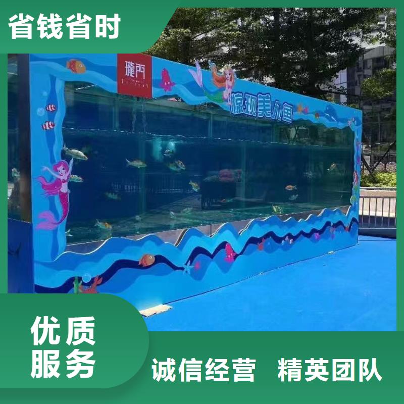 【海洋主题动物表演】萌宠动物展出租价格美丽