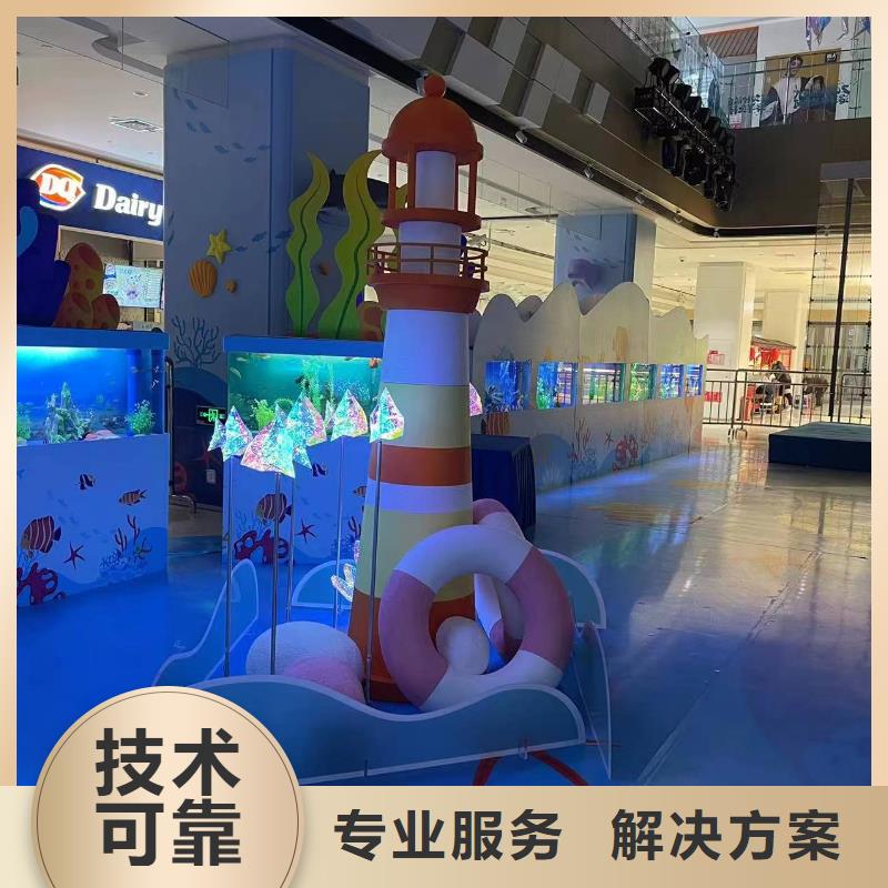 海洋主题动物表演 出租表演鹦鹉质量保证