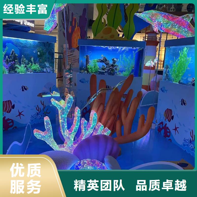 海洋主题动物表演草泥马羊驼租赁正规
