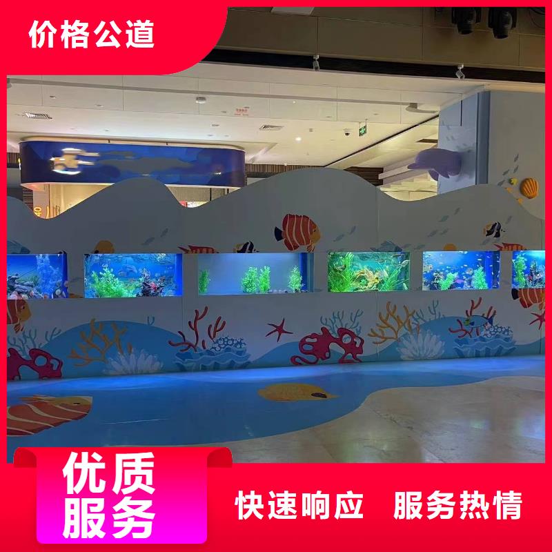 海洋主题动物表演,【企鹅表演】公司