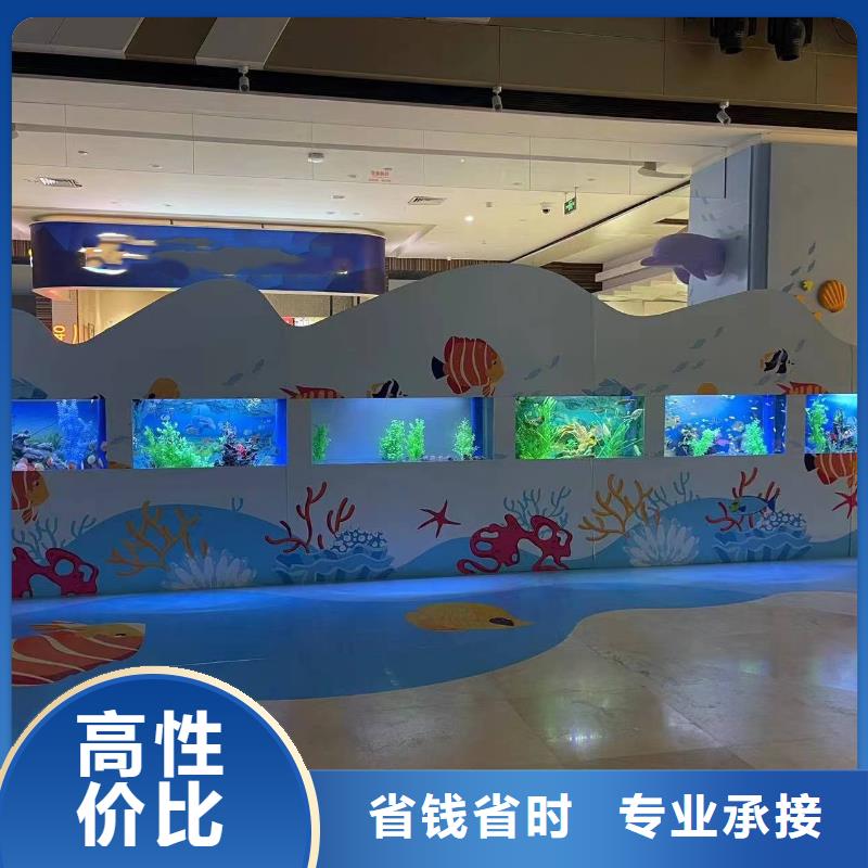 海洋主题动物表演美人鱼表演出租专业可靠