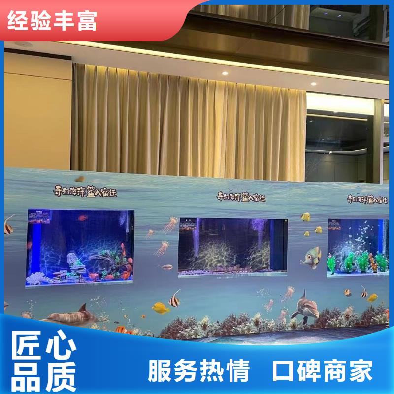 海洋主题动物表演美人鱼表演技术可靠