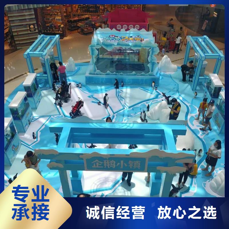 海洋主题动物表演 企鹅租赁质优价廉