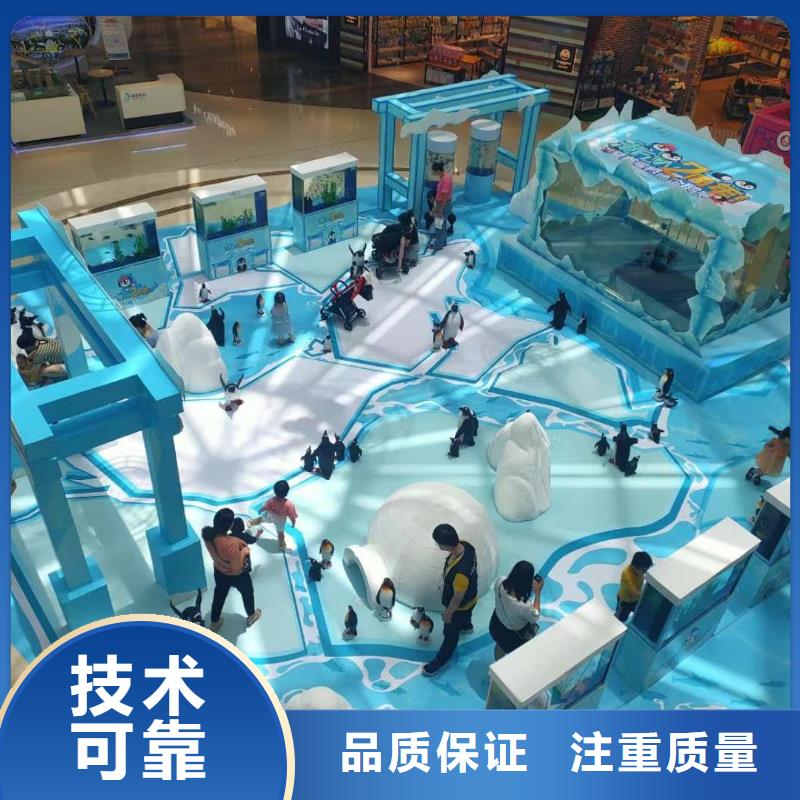 海洋主题动物表演-动物杂技表演租赁随叫随到