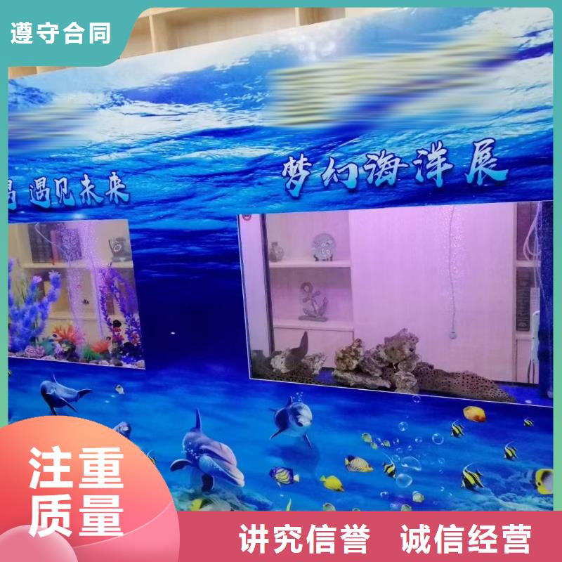 【海洋主题动物表演】 杂耍演出公司