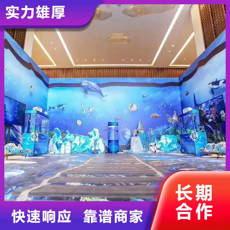 海洋主题动物表演【海狮杂技表演】实力商家