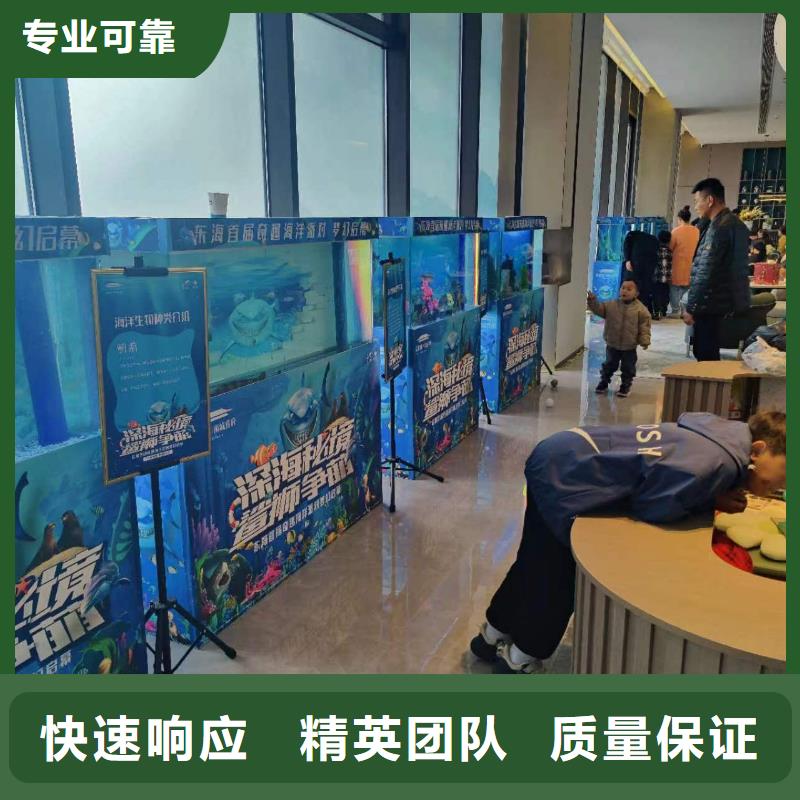 海洋主题动物表演杂耍演出有实力