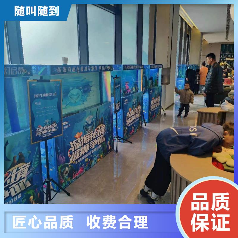 海洋主题动物表演表演羊驼租赁实力雄厚