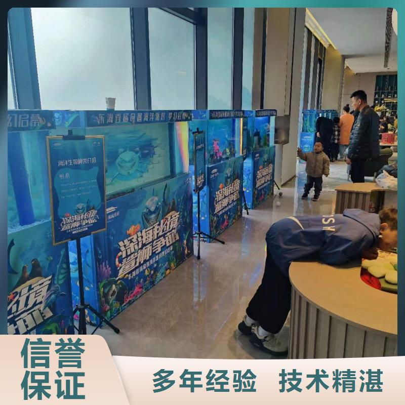 【海洋主题动物表演】杂技表演放心