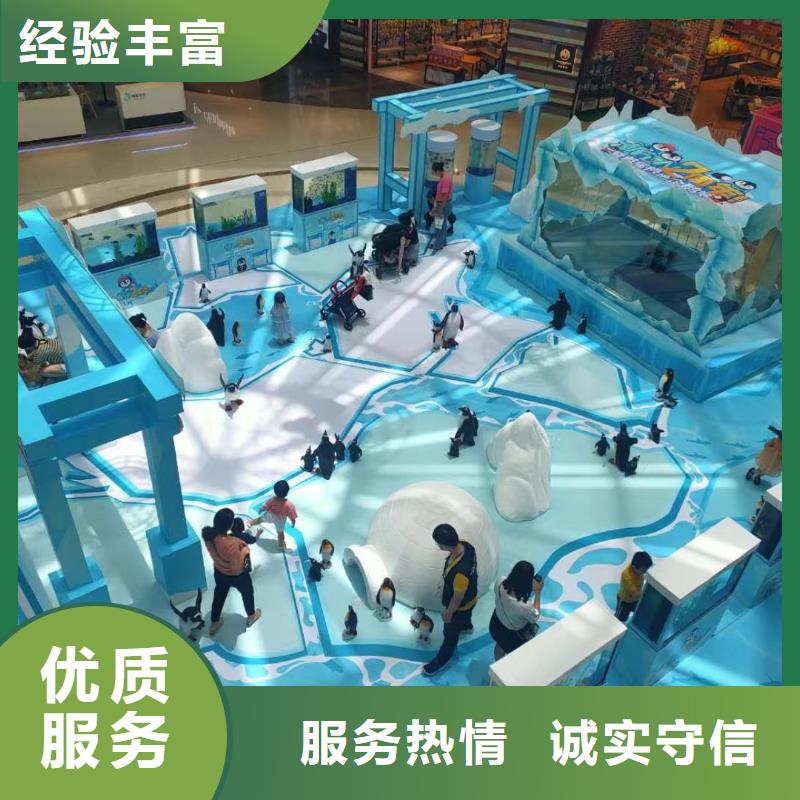 海洋主题动物表演,【企鹅表演】公司
