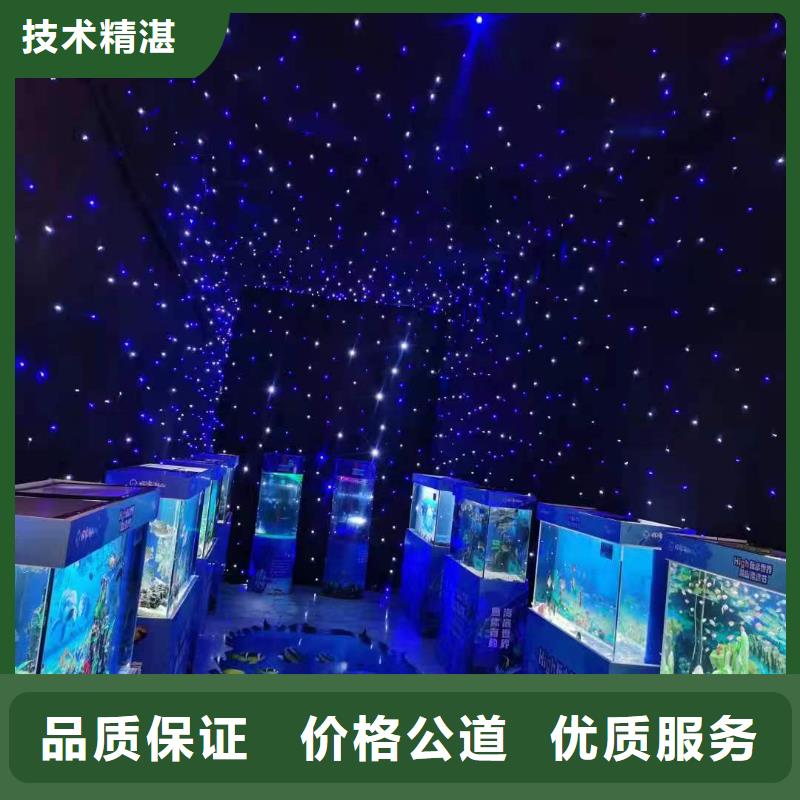 【海洋主题动物表演出租表演羊驼诚信放心】