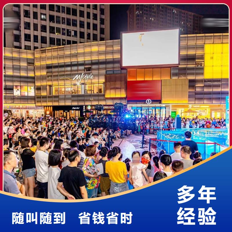 吉祥百鸟展视频-吉祥百鸟展|河南省开封市|杞县|龙亭|驻马店|南阳|信阳|商丘|濮阳|安阳
