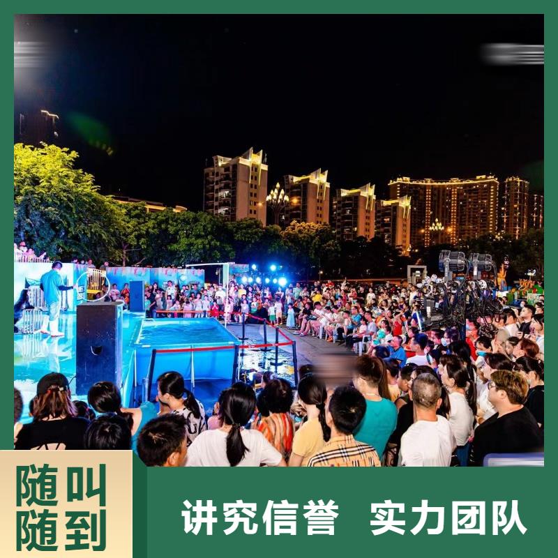 海洋主题动物表演,马戏团出租 从业经验丰富