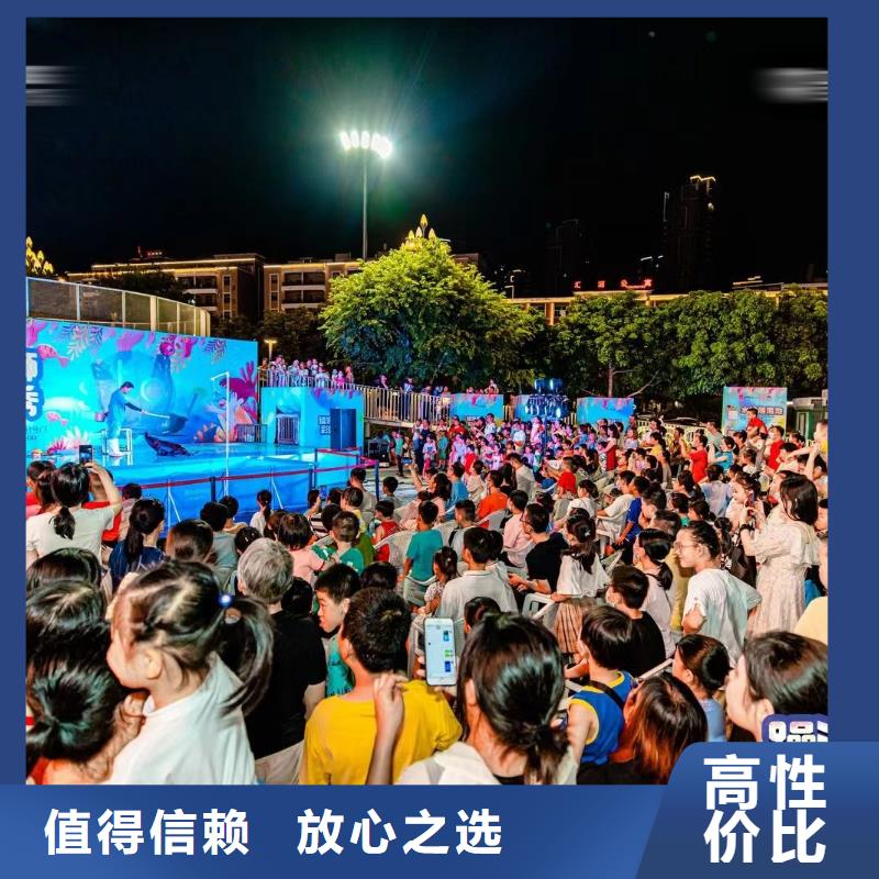 海洋主题动物表演 【出租表演企鹅】省钱省时
