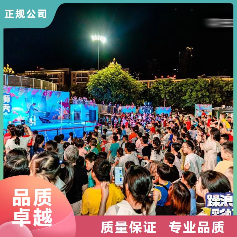 海洋主题动物表演-【出租表演鹦鹉】24小时为您服务