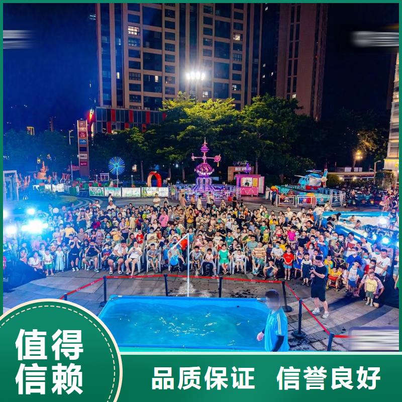 海洋主题动物表演美人鱼表演出租专业可靠
