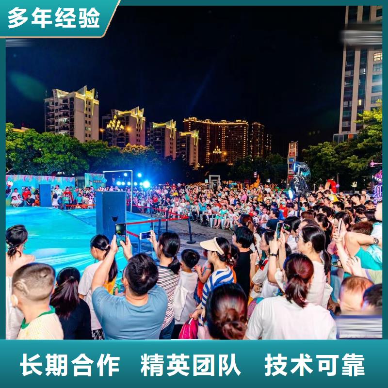 海洋主题动物表演,【出租表演鹦鹉】正规团队