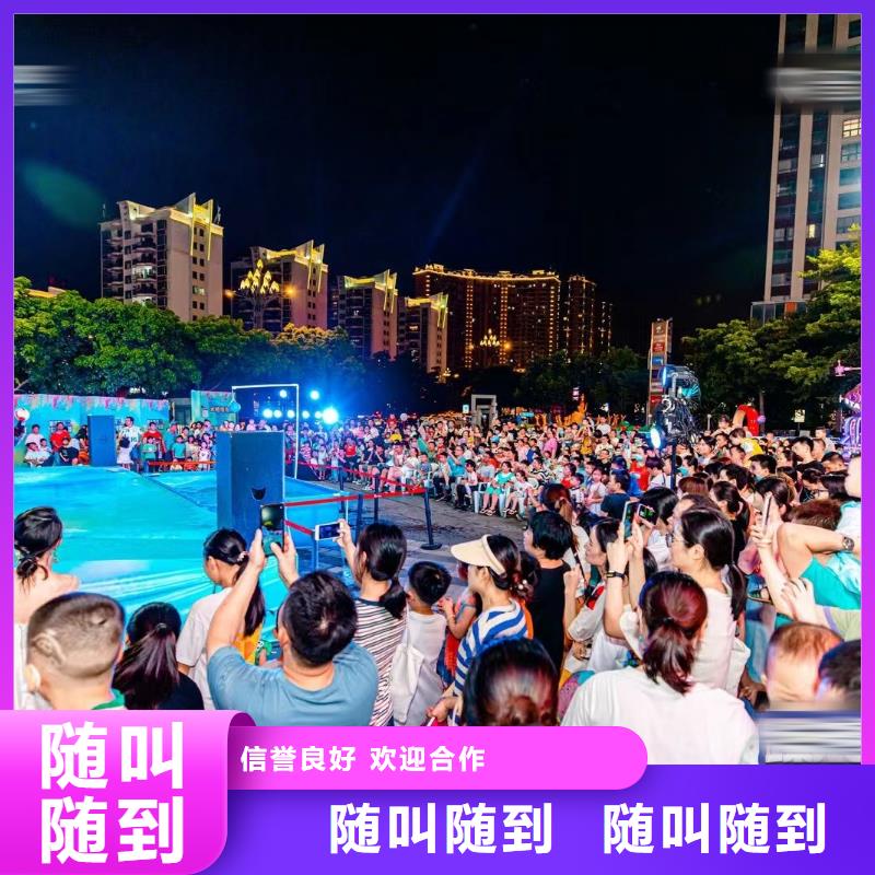 【海洋主题动物表演】 海狮表演出租品质保证