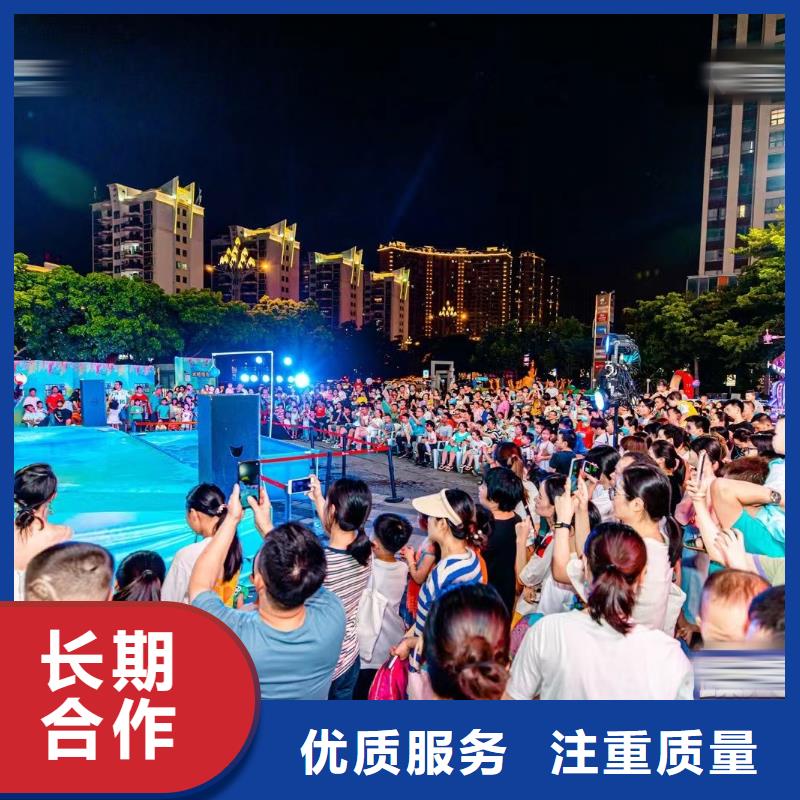 海洋主题动物表演马戏团表演多年行业经验