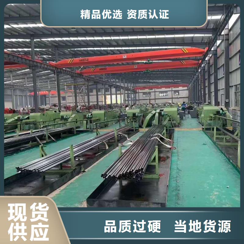 精密管,菱型管优质材料厂家直销