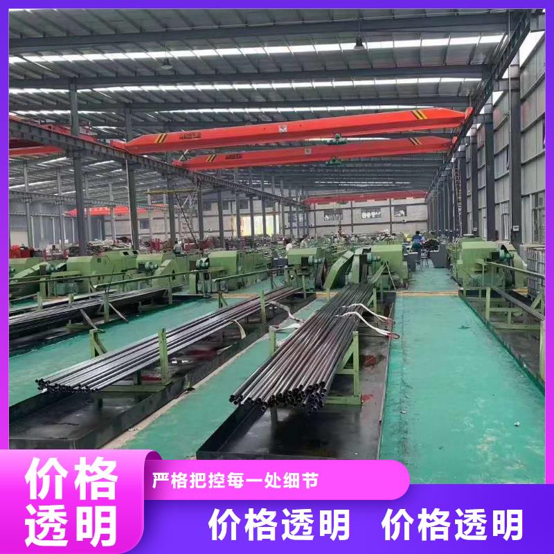 精密管D形钢管可定制有保障