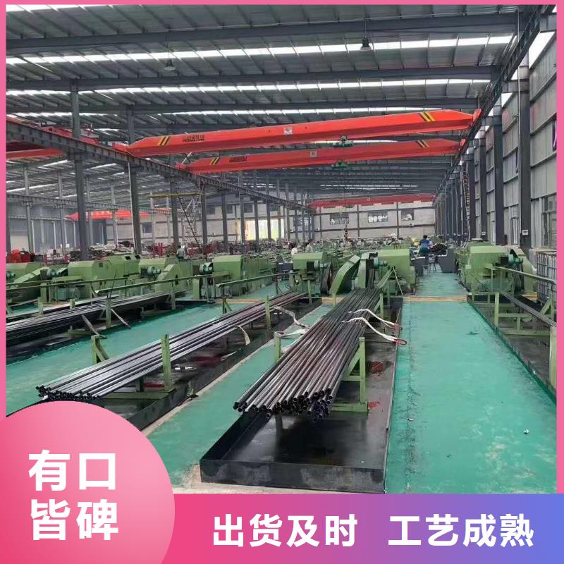 精密管_【精密方管】可接急单