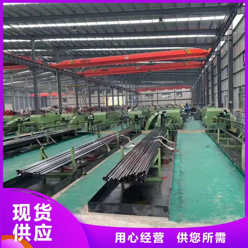 精密管-【精密管厂家】好品质用的放心