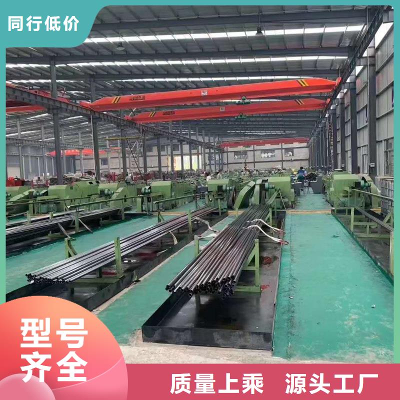 【精密管【D形钢管】专业按需定制】