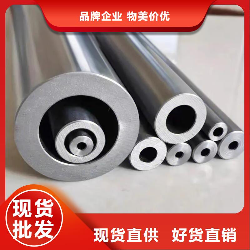 【精密管【D形钢管】专业按需定制】