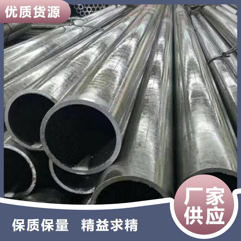 精密管D形钢管诚信经营