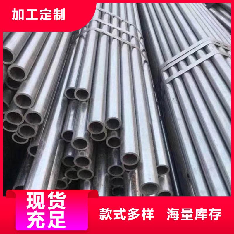 精密管-【精密管厂家】好品质用的放心