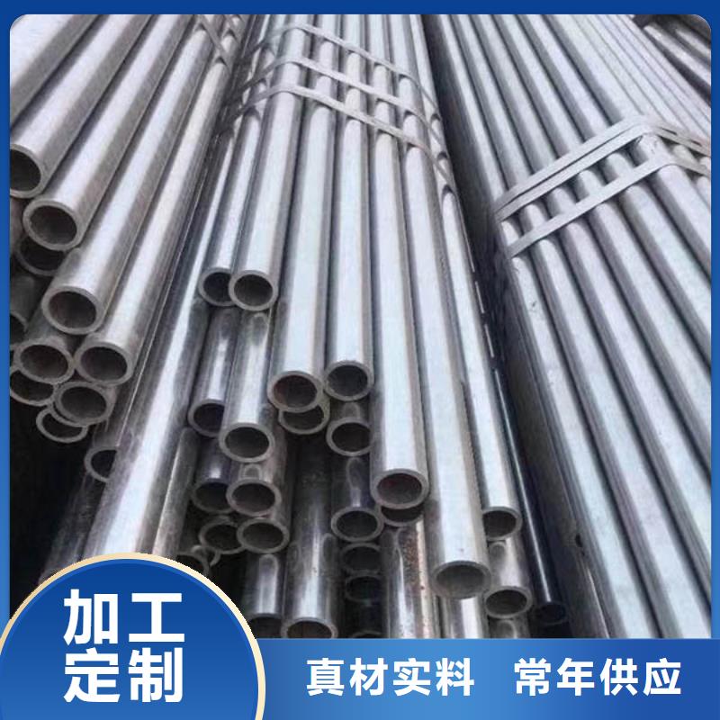精密管D形钢管诚信经营